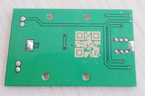 PCB激光打标机